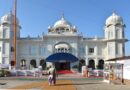 Nada Sahib Gurudwara in Chandigarh – Things to know when visiting here